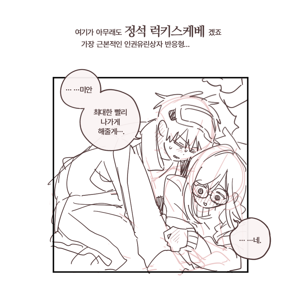 첨부 이미지 1